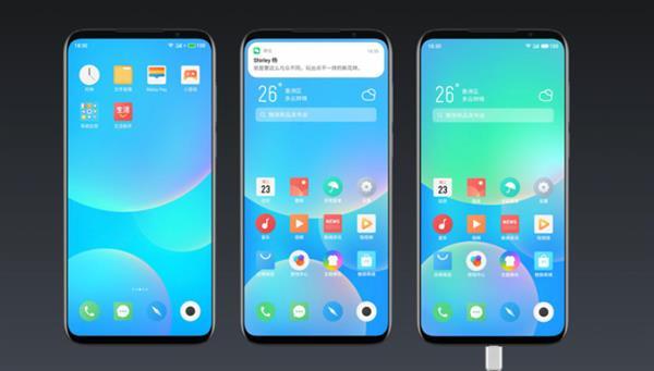 flyme8稳定版怎么样