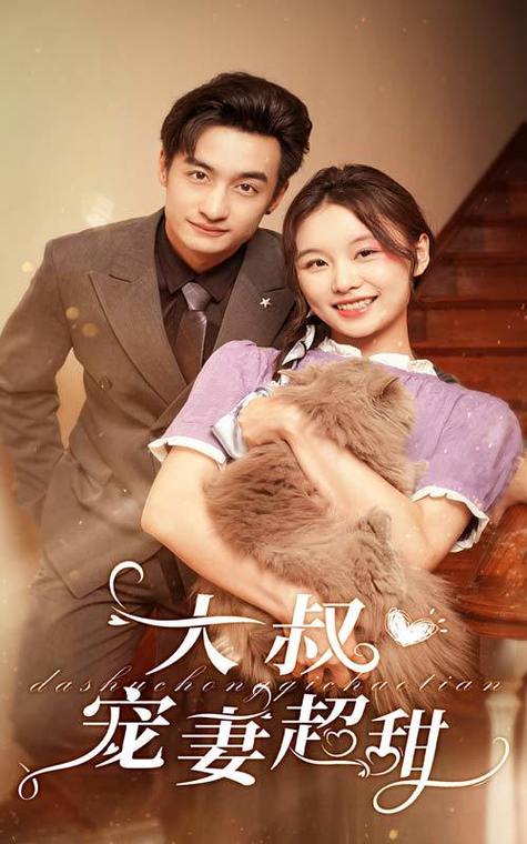9277免费版电视剧在线观看
