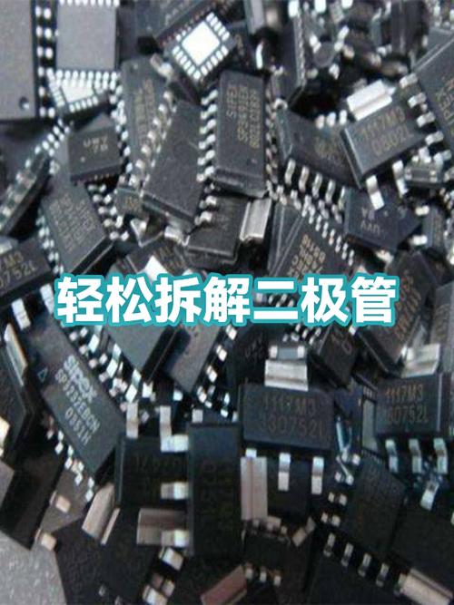 笔记本风扇上的螺丝拧不下来