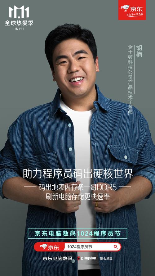 老式手机怎么删除短信图标
