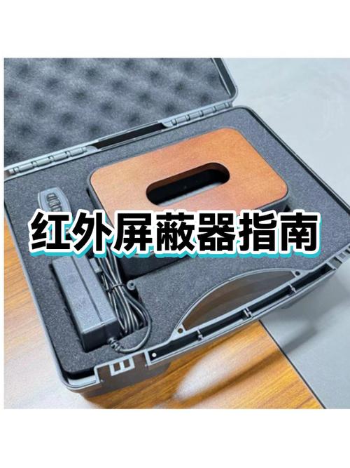 怎么破解屏蔽器