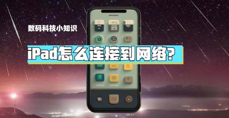 华为平板买wifi还是4g