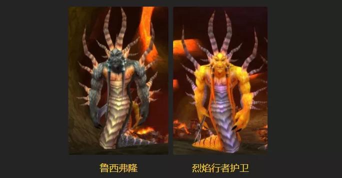 怪兽仙境3石巨人什么样