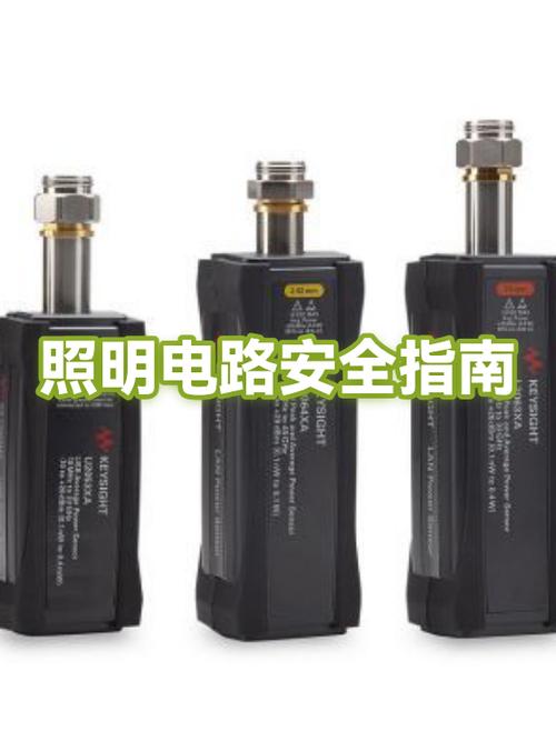 开灯跳闸的原因有哪些