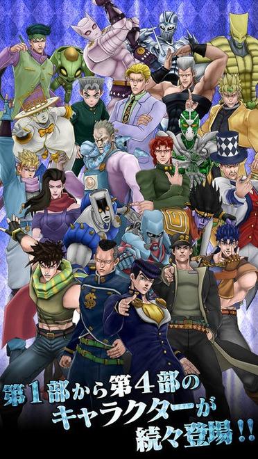 jojo钻石记录为什么关服
