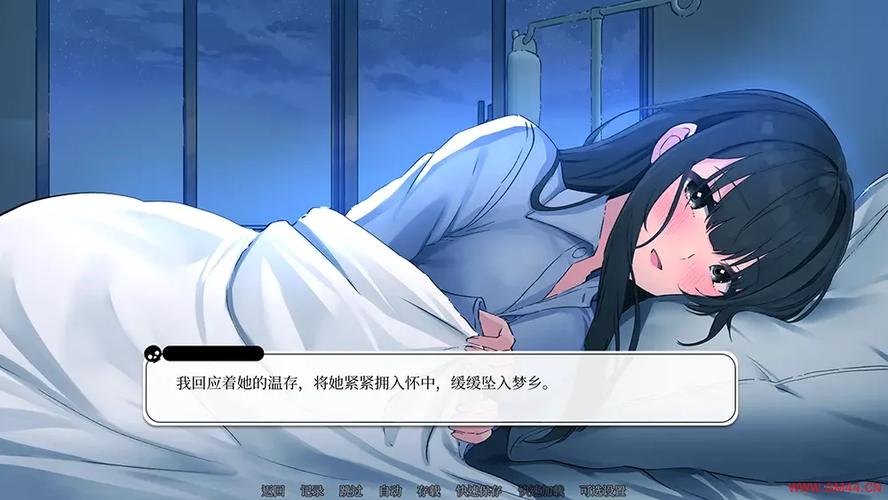 寻爱或赴死安卓下载安装图标