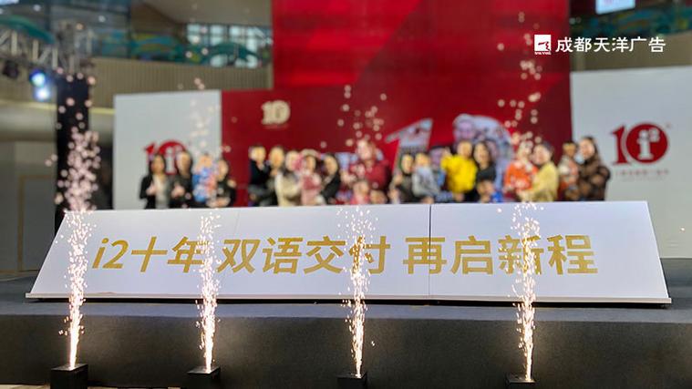 怎么把启动台添加到程序坞
