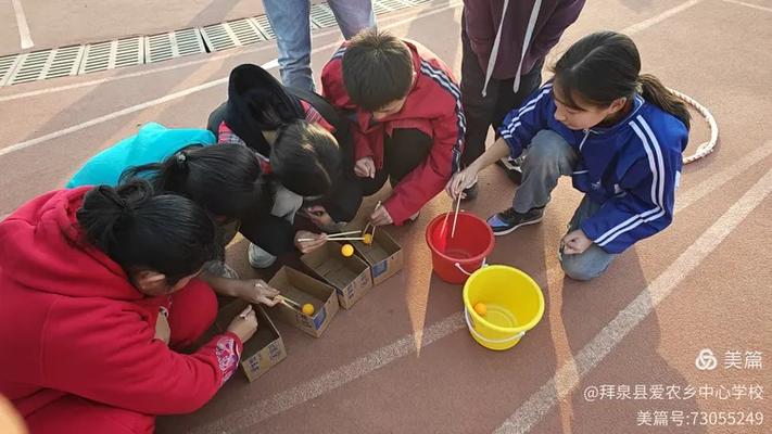 过河版泡沫截图