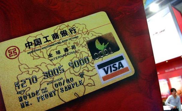 办了新银行卡旧卡还能用吗