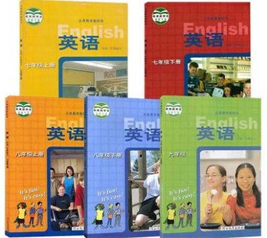 初中英语宝下载安装
