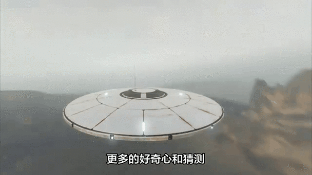 qq飞车为什么禁飞碟