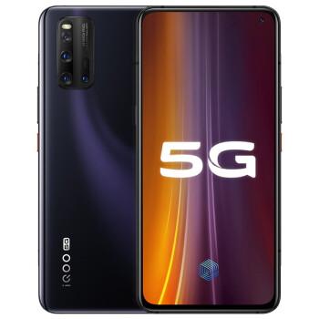 io00是什么品牌手机