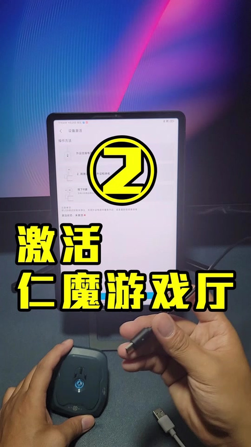 佳影游戏厅官网