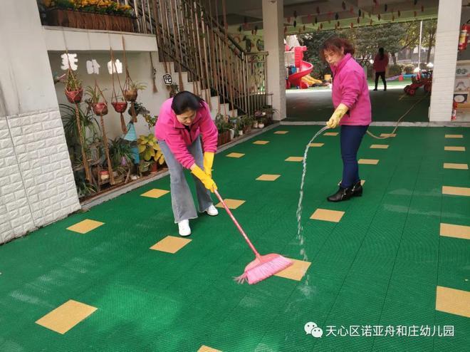 除旧幼儿园