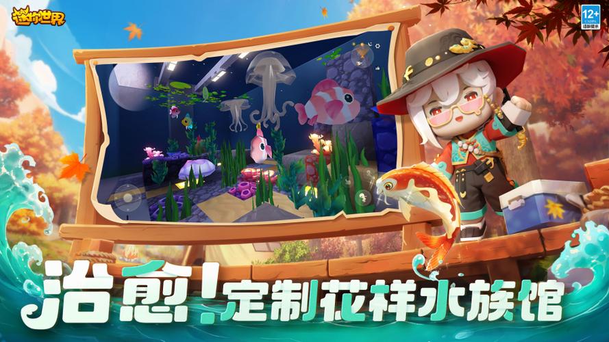 迷你老版本0.44.2下载