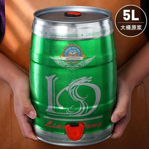 5斤和5L一样重吗截图