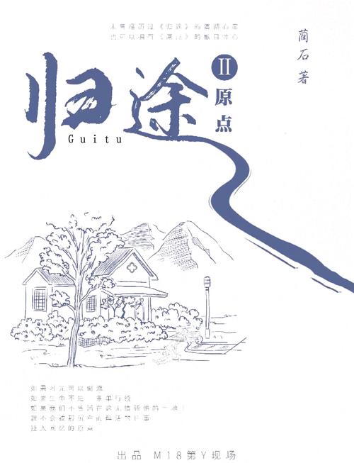 心悦官方