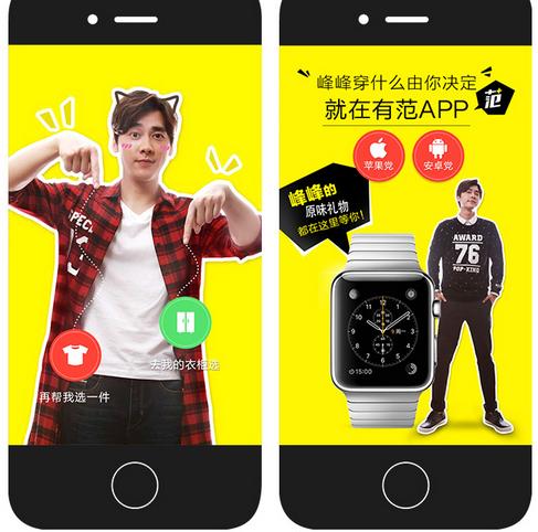 广告的类型有哪些截图