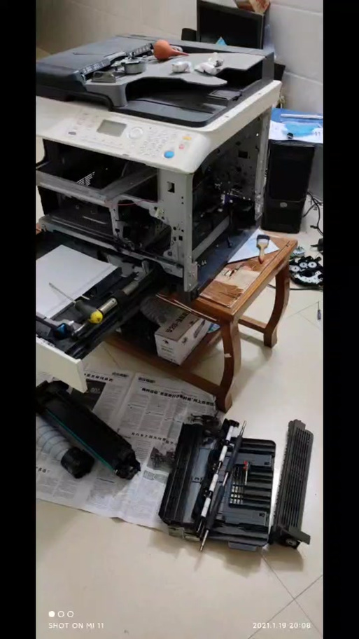 震旦207维修呼叫2是什么图标