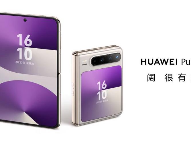 免费领华为手机的活动是真的吗?