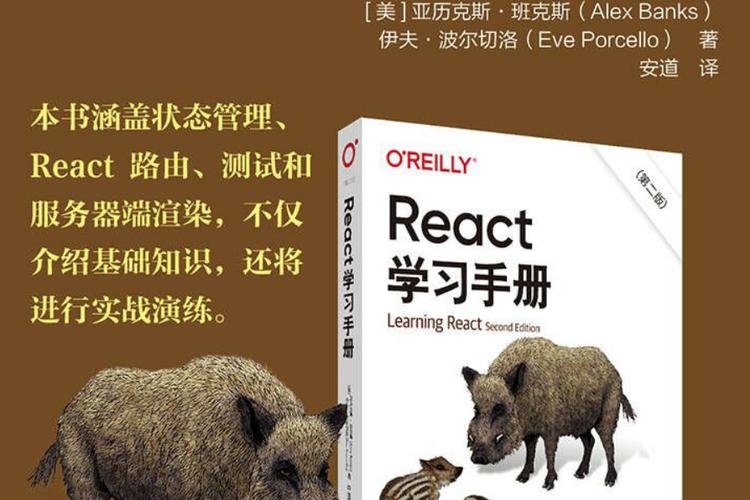 开发者模式有什么用截图