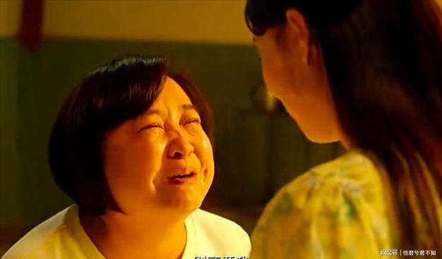 贾玲北京小区