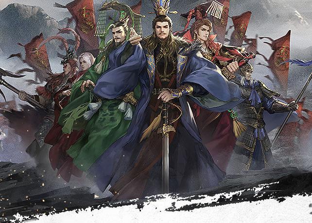 率土之滨2400能开4吗