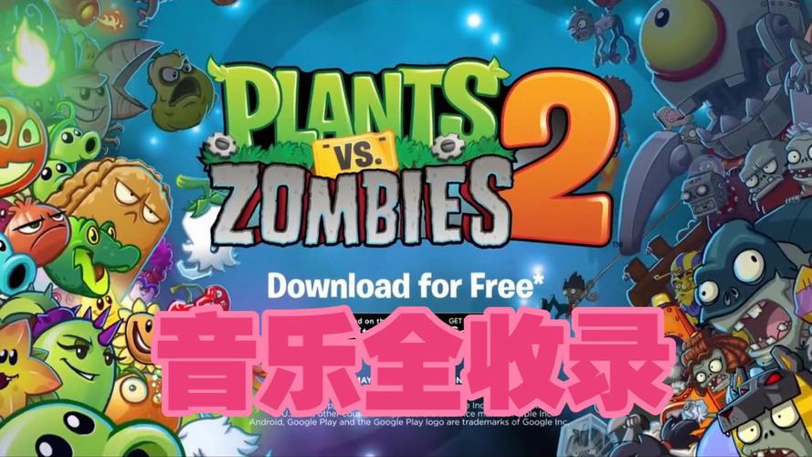 艾兰岛国际版中文下载