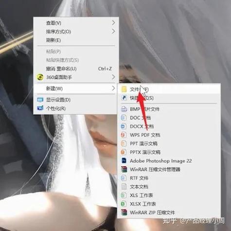 如何打包文件发给别人缩略图