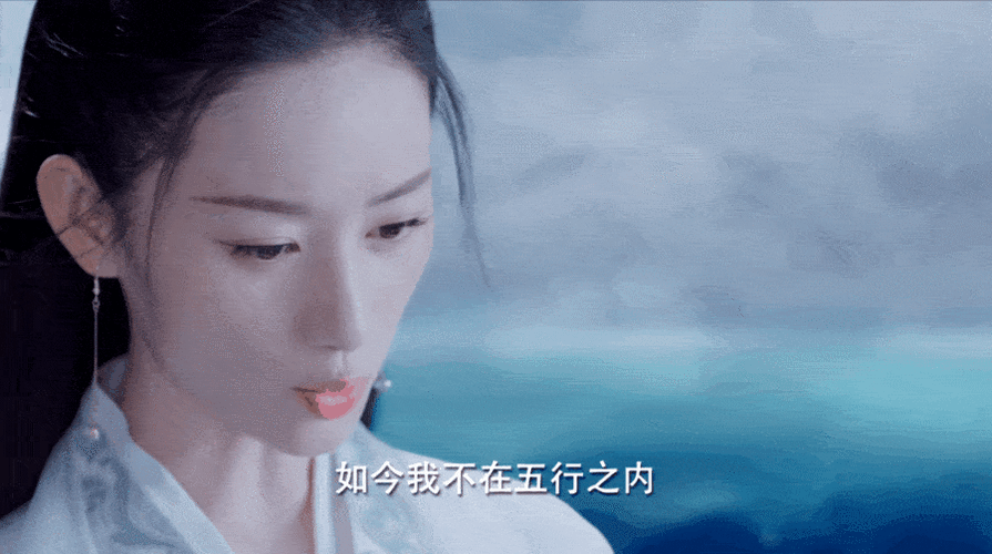 纪云禾真实身份