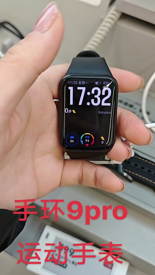 小米手表怎么关闭来电提醒