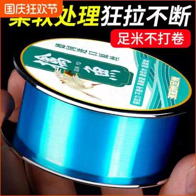 鱼线什么牌子的好截图