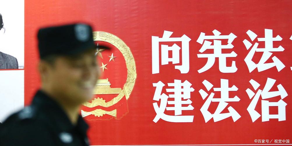 法宣在线考试答案图标