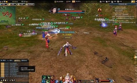 《笑傲江湖ol》官网首页