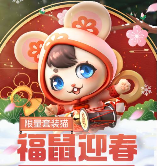 一起来捉妖飞机软件哪个好用缩略图