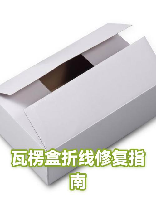 小米盒子双清还是死机
