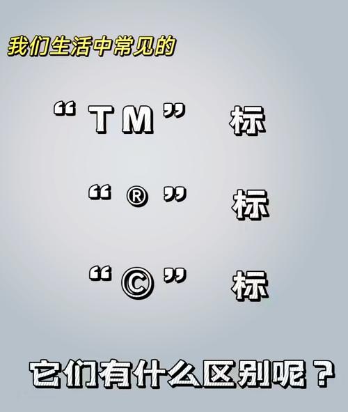 icam是什么意思