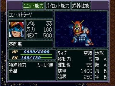 f完结篇2.0