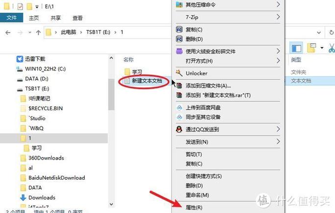 xls文件格式和扩展名无效