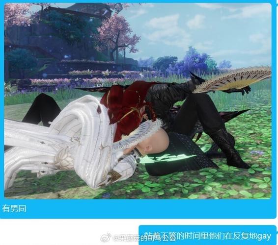 五开大唐扶阵和溅射哪个好截图