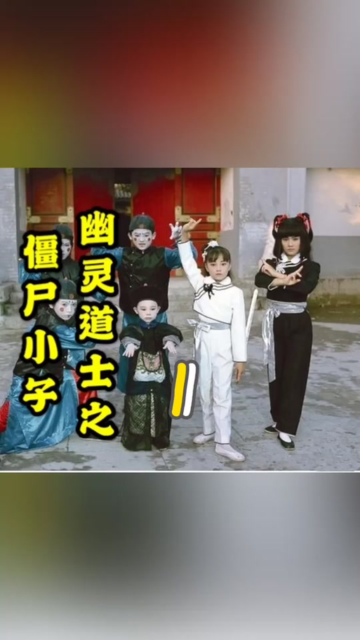 抖音网红道士的签到时间截图