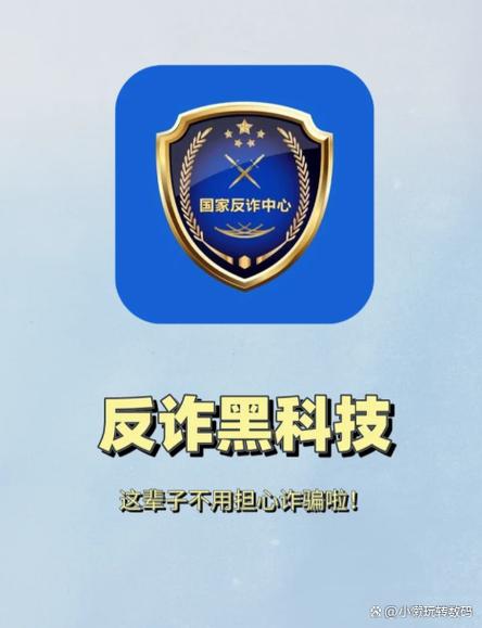 eSE是什么APP截图