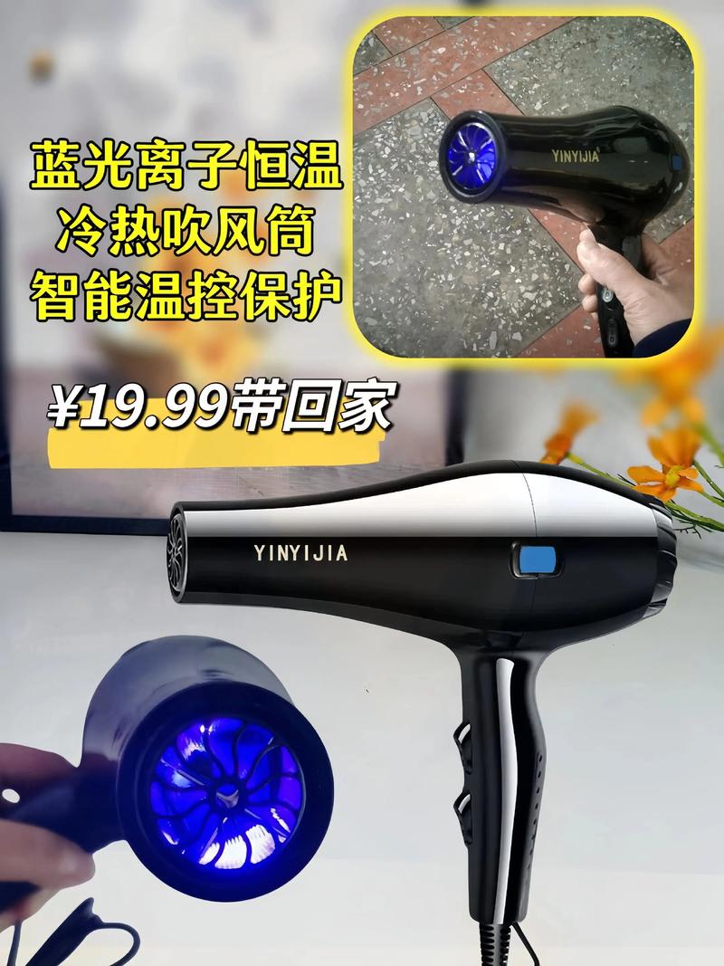 浸水的吹风机水干后能不能用
