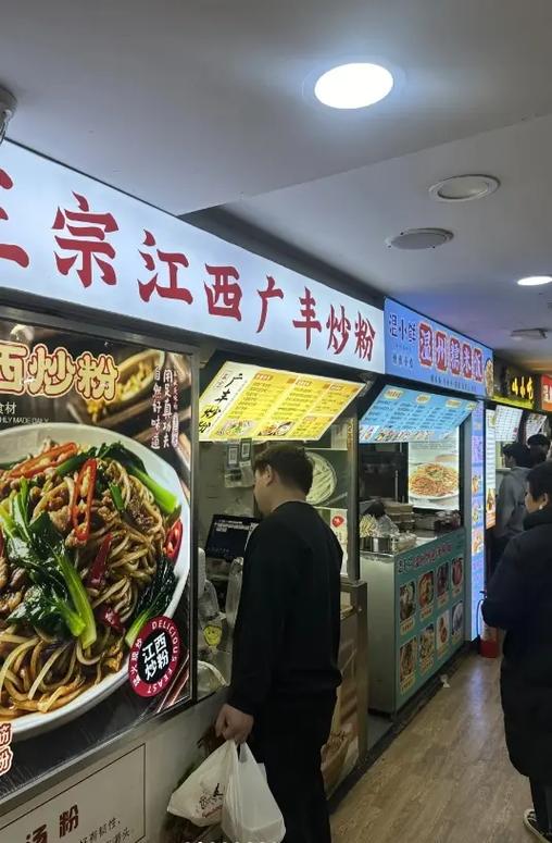 开外卖店需要多少钱