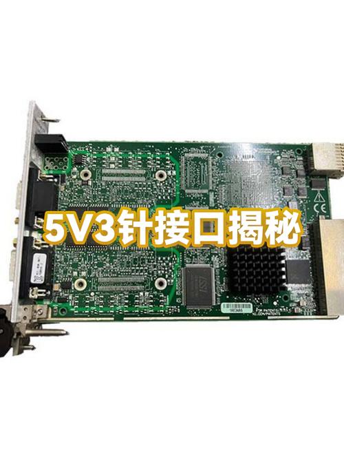 微星主板5v3针接口在哪