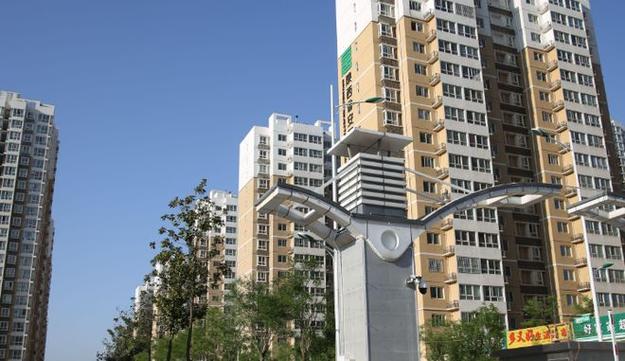 宝鸡公租房申请条件图标