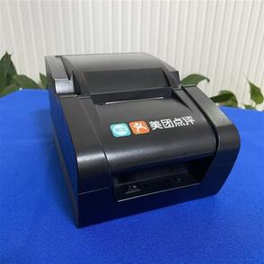 美团外卖收银打印机
