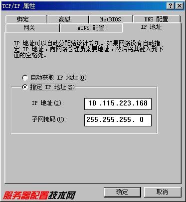 98软件园的使用限制