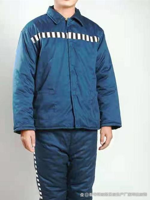 监狱囚服图标