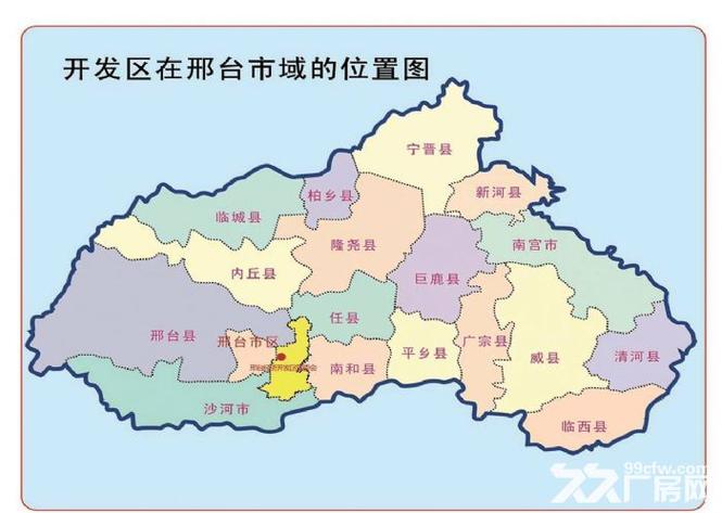 邢台市桥西地图高清版大图
